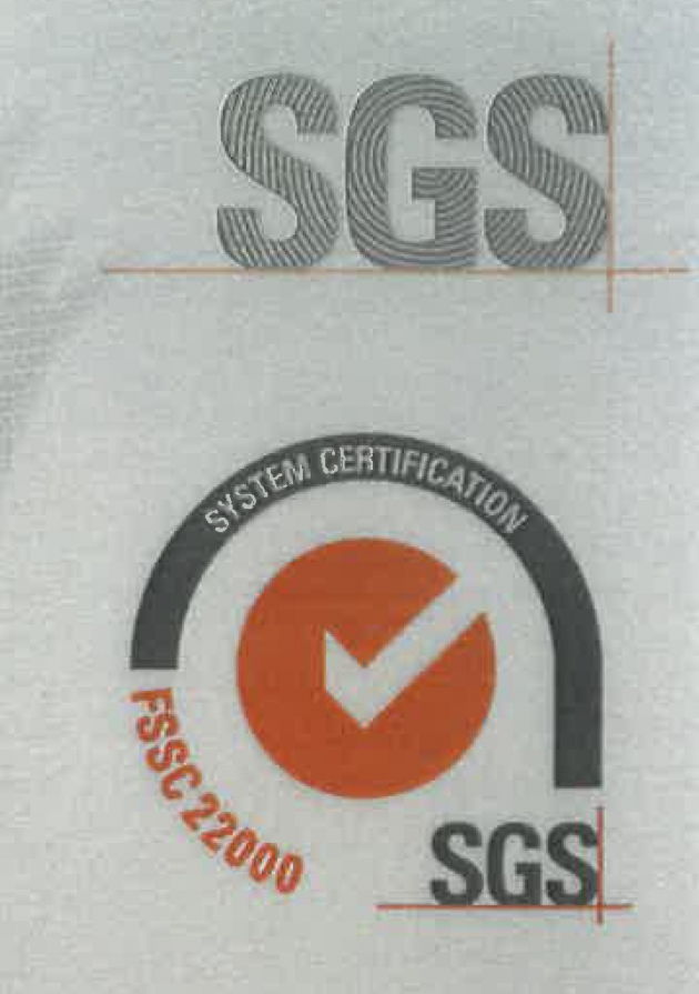 FSSC22000認證 1
